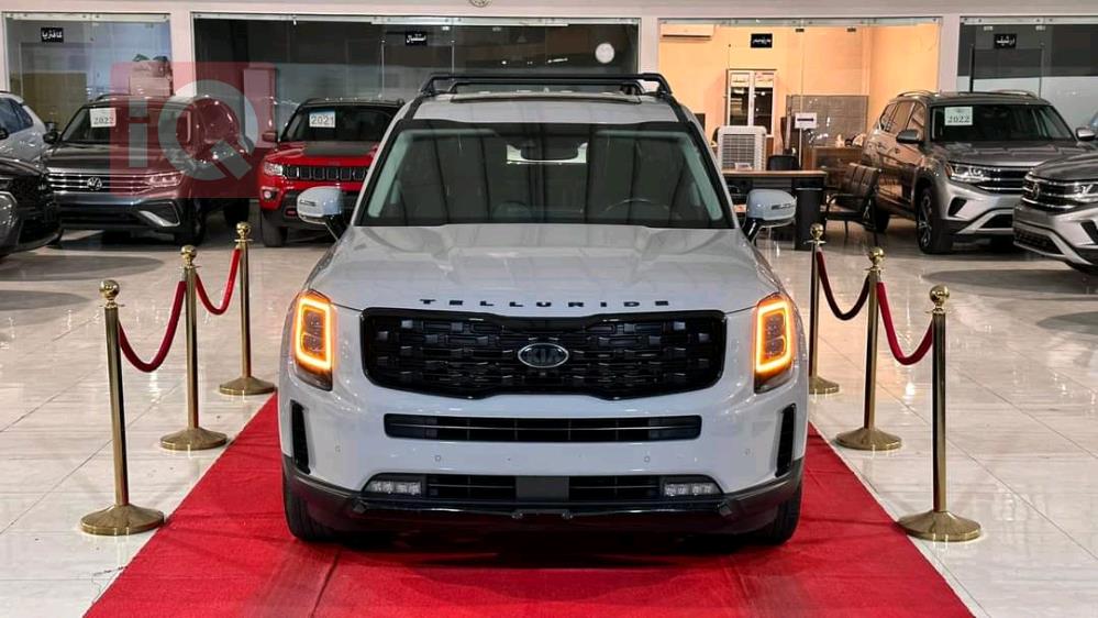 Kia Telluride